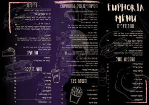 10120549_1683297557589