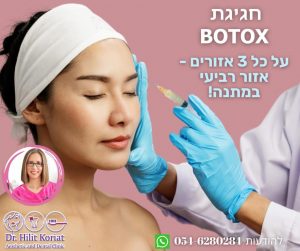 332155760_199583279348728_329448616232100199_n