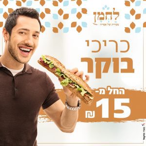 333545009_944523239892128_6378446678734724402_n