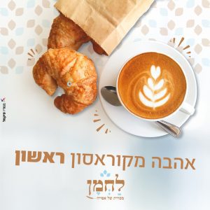 336890345_524126923225430_1152984222166260900_n