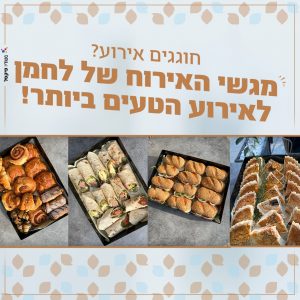 337432192_6296022033751620_3777899963300806823_n