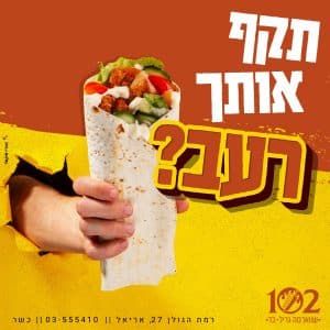 343440075_199067006234205_4518603688460153368_n