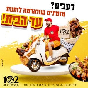 344587264_467536758887945_3177088634841312988_n