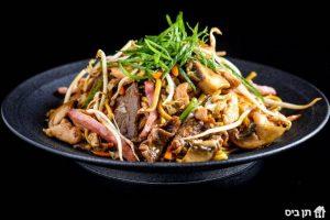 ספיישל פרש נודלס