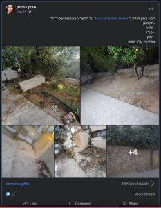 Screenshot 2023-07-03 at 22.38.52