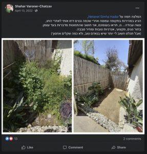 Screenshot 2023-07-03 at 22.39.50