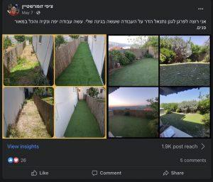 Screenshot 2023-07-03 at 22.42.10