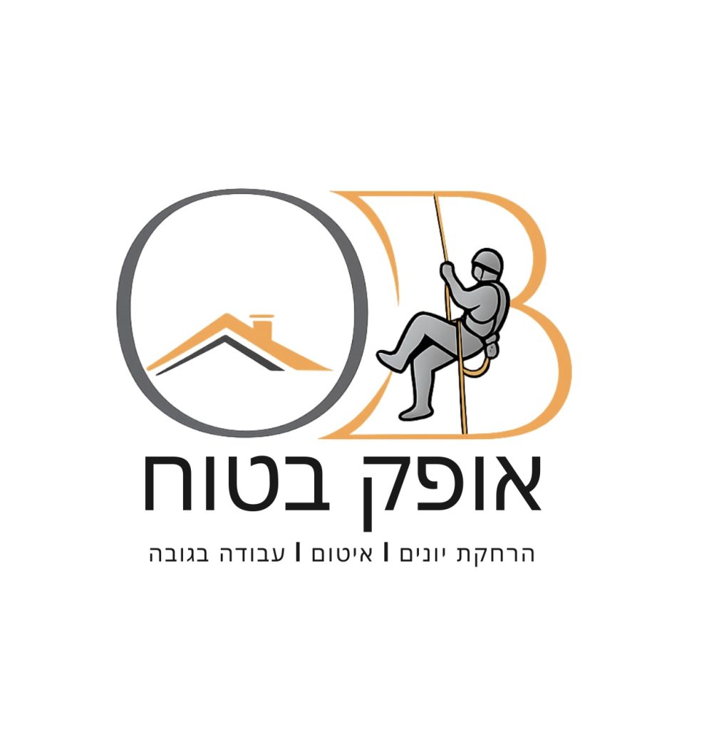 אופק-בטוח