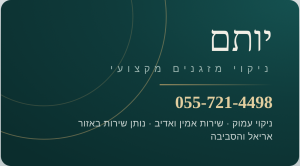1000411704