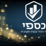 תמונת מחבר