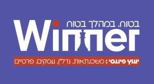 לוגו-למחזיק-מפתחות